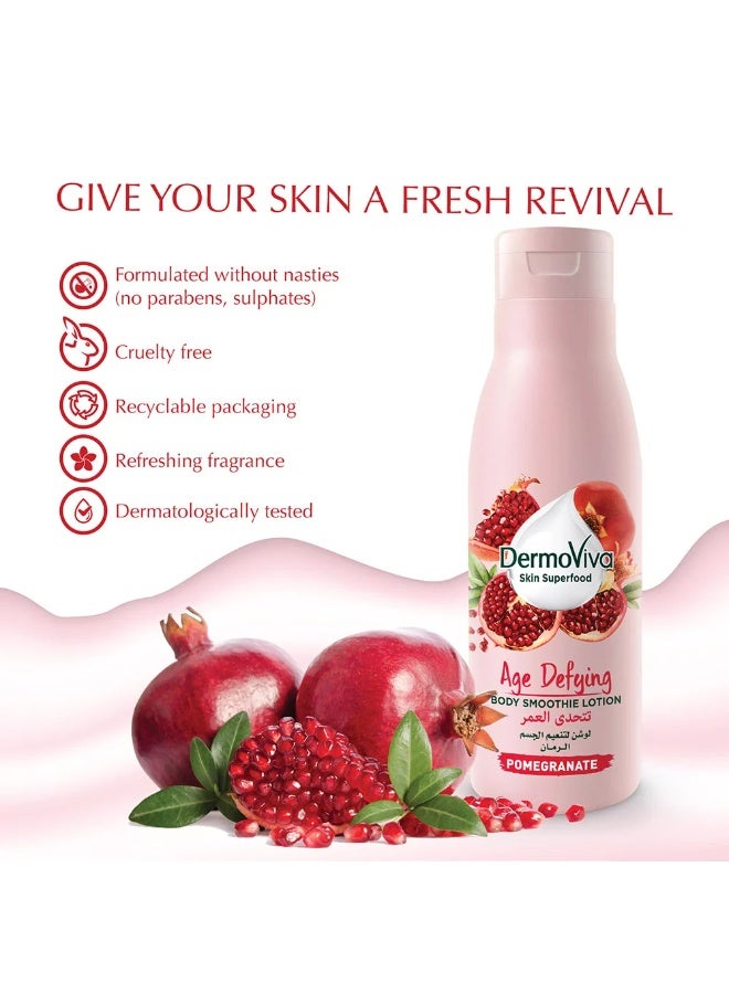 DermoViva Age Defying Body Pomegranate Smoothie Lotion 400 Ml - Image 4